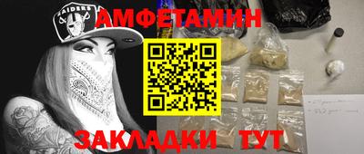 mix Кингисепп