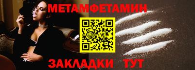 мяу мяу мука Кинель