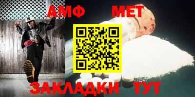 mix Кингисепп