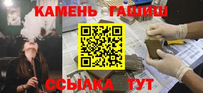 PSILOCYBIN Кимры