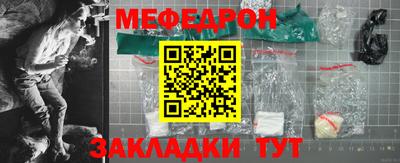 PSILOCYBIN Кимры