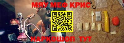 PSILOCYBIN Кимры