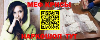 PSILOCYBIN Кимры