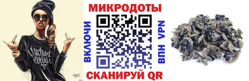 KRAKEN ССЫЛКА  Феодосия  Псилоцибиновые грибы GOLDEN TEACHER  дарнет шоп 
